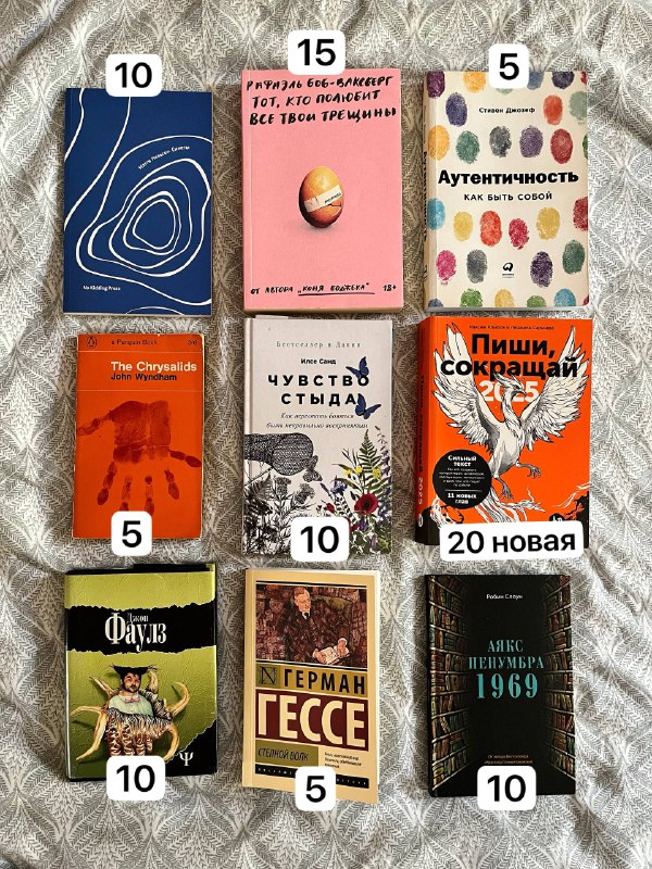 Книги