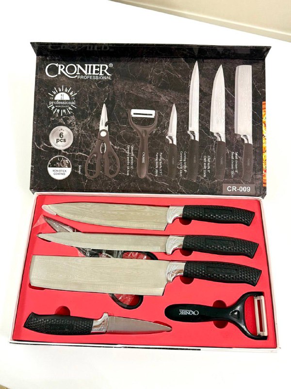 Батончики Bombar, Увлажнитель, Сковорода, Набор ножей, Очки, Пиджак, Таблетки 5