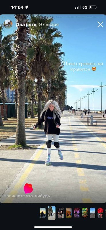 Толстовка Милфа, очень теплая, XL 3