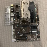 Комплект: процессор i5 6600, материнская плата MSI B150 PC Mate, кулер Deepcool Gammax 400, ОЗУ DDR4 16 ГБ 1