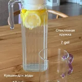 Кухонные мелочи для дома 4