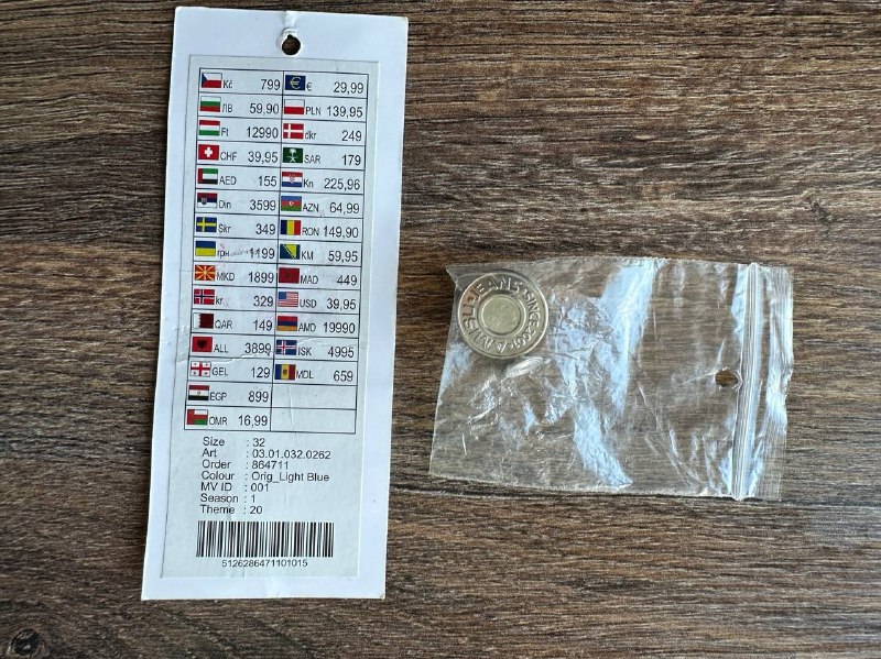 Джинсы Mom fit светлые New Yorker Amisu размер 32 XS 4