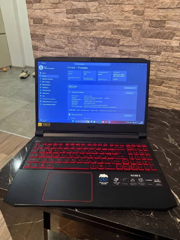Acer Nitro 5 სათამაშო ლეპტოპი