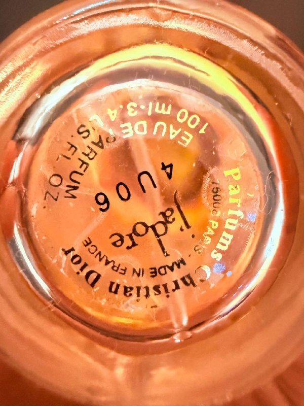 Jadore Eau de Parfum 100мл, Chanel Chance Eau de Toilette 100мл 4