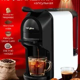 Капсульная кофемашина KaringBee ST-510 1