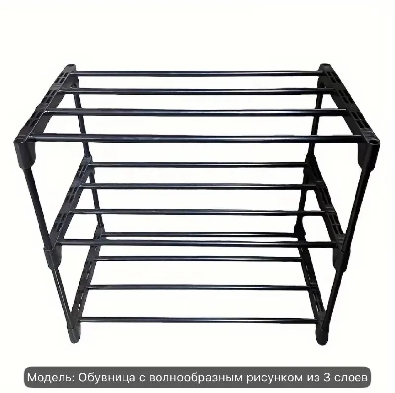 Пляжная сумка, летняя сумка 1