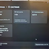 Игровой ноутбук ASUS с Nvidia GTX1050, Core i5, SSD 500ГБ 7