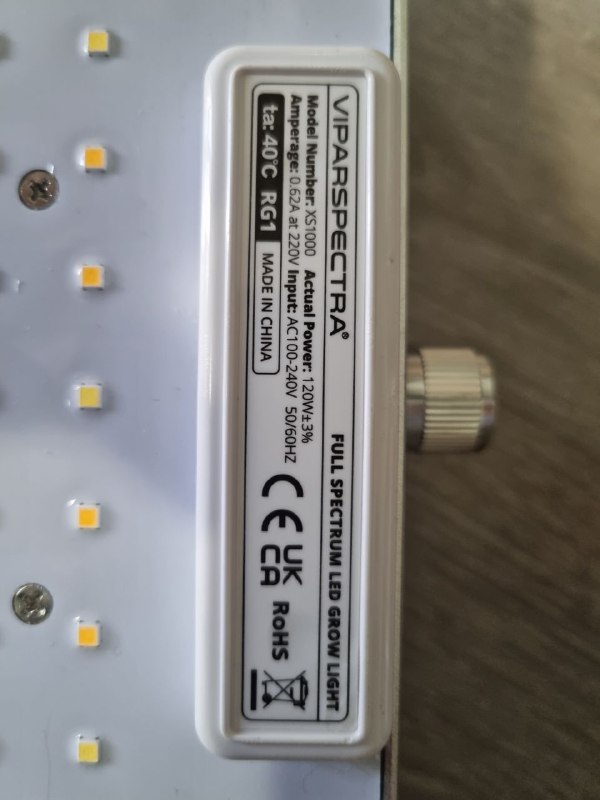 Б/у оборудование для выращивания растений 4