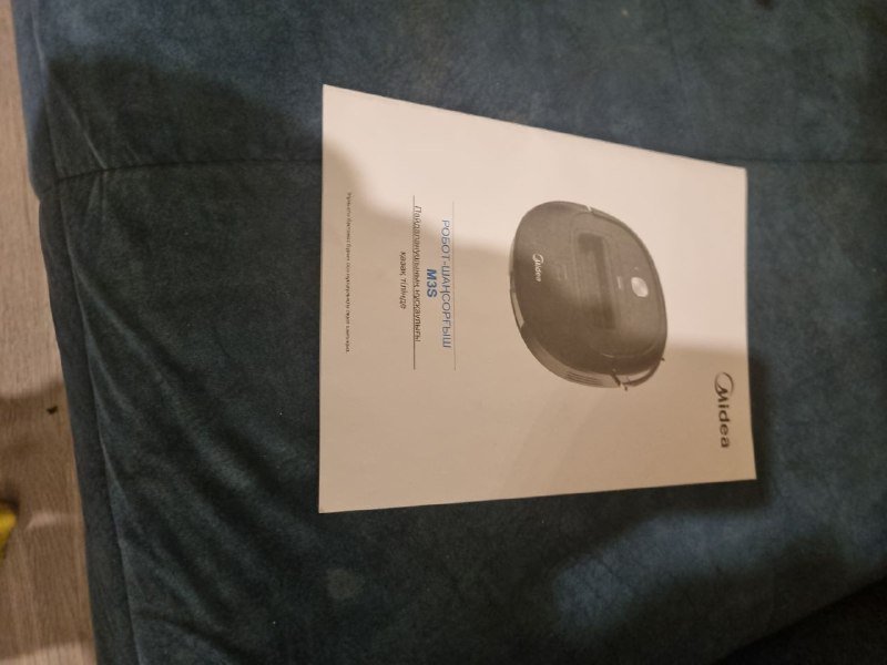 Робот Пылесос Midea M3S полный комплект 4