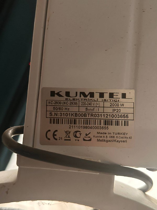 Электрический конвектор 2000W 2