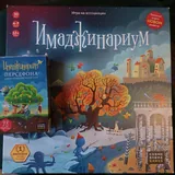 Настольные игры, Cards Against Humanity, Throw Throw Burrito, Photosynthesis, Имаджинариум, Azul, Монополия, Gravity Falls, Uno Flip, пазлы 7