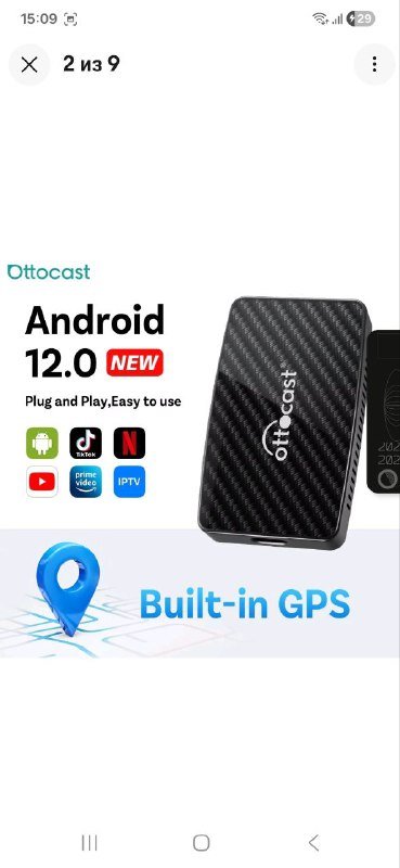 Адаптер Ottocast Play2Video Pro для Android Auto Carplay 5