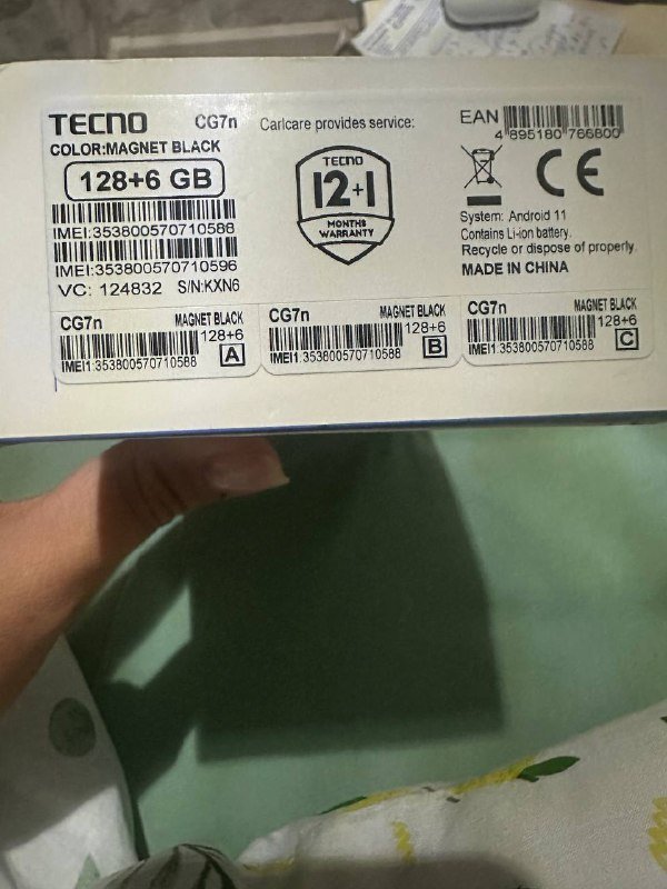 Телефон Tecno Camon 17P 128+6GB 2