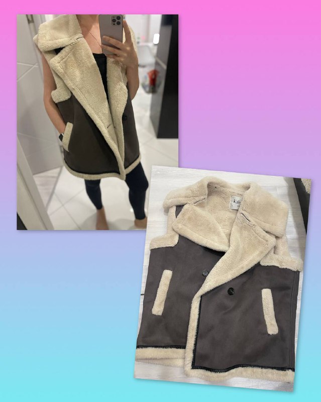 Дублёнка Zara, Куртка Adidas, Жилетка 2
