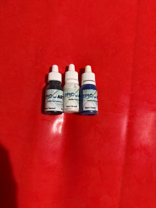 Набор красителей для эпоксидной смолы 2