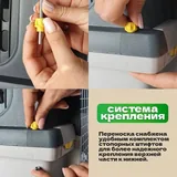 Переноска для животных 8