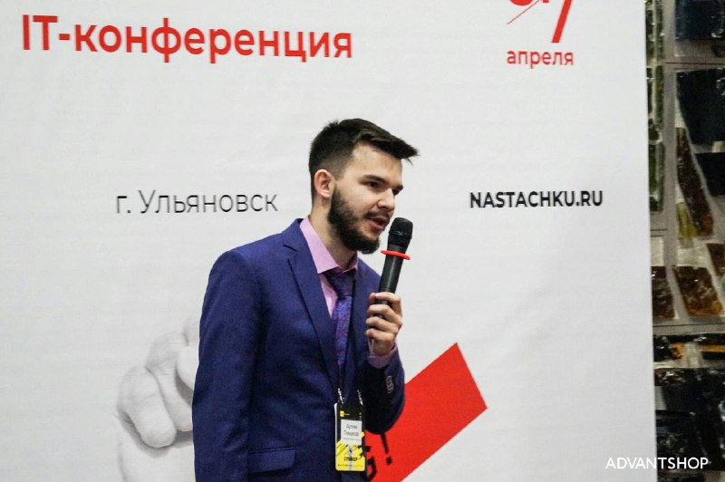 Фиолетовый мужской костюм размер М 3