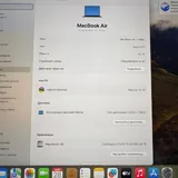 MacBook Air M3 16GB 500GB 2