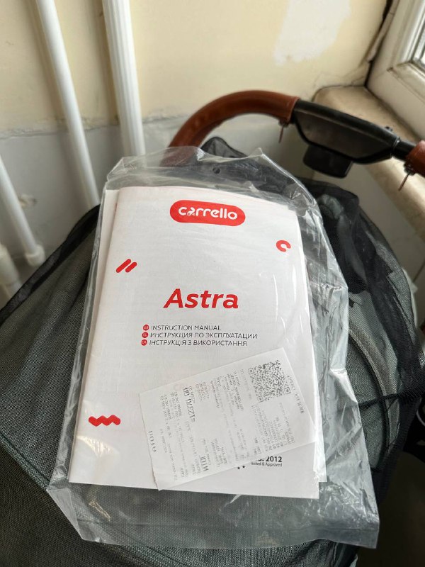 Коляска прогулочная CARRELLO Astra 3