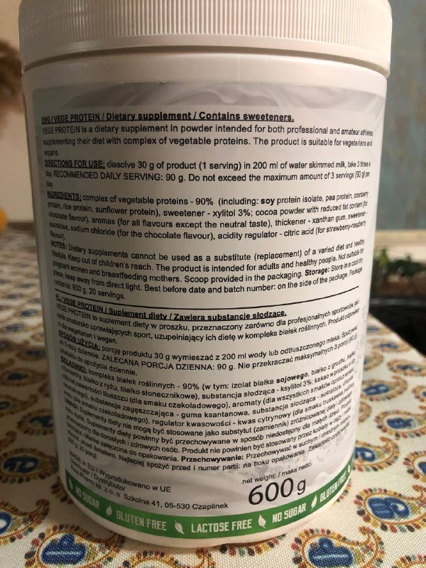 Растительный протеин вкус клубника 3