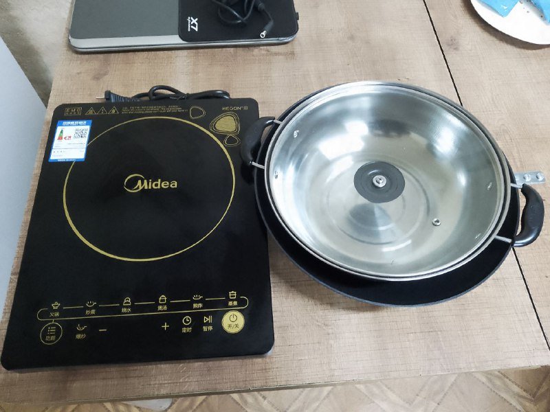 Офисный стул 2