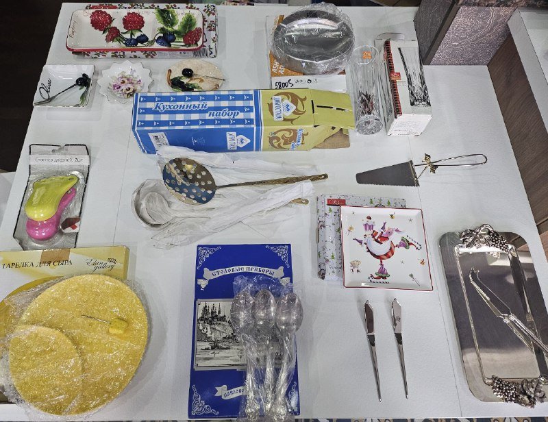 Посуда, бытовая утварь, предметы интерьера 4