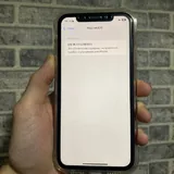 iPhone XR 3