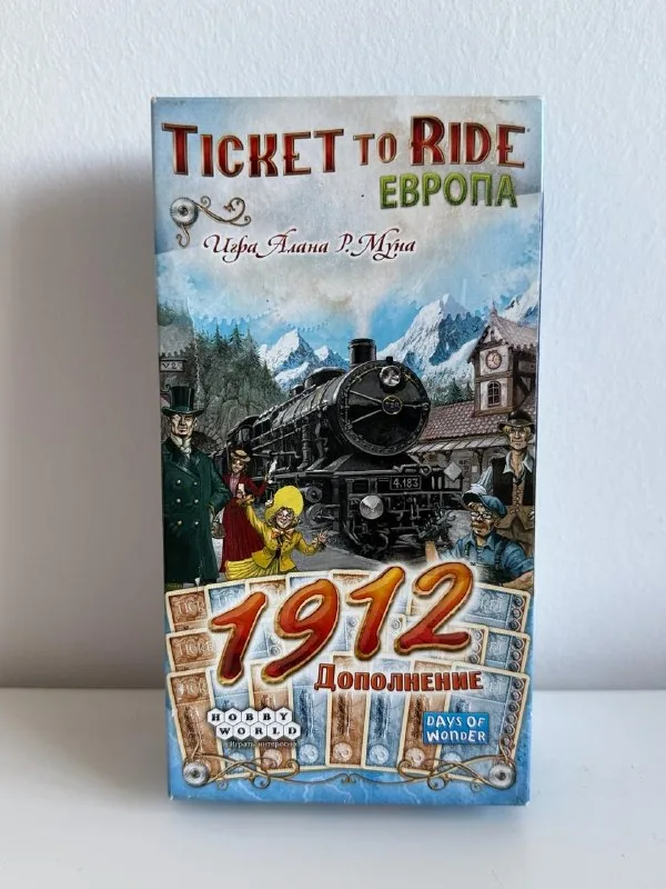 Дополнение Ticket to Ride Europe 1912
