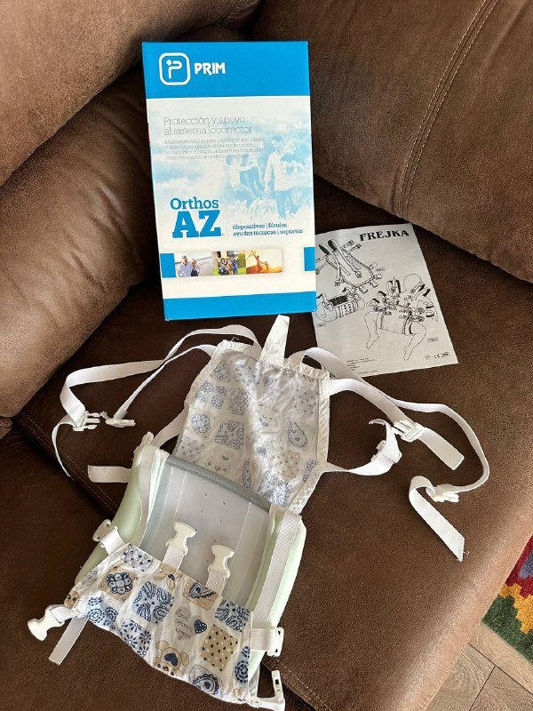 Подушка шина Фрейка для младенца