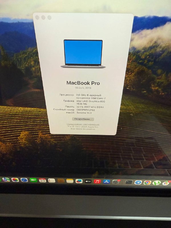 MacBook Pro 16 for sale 2