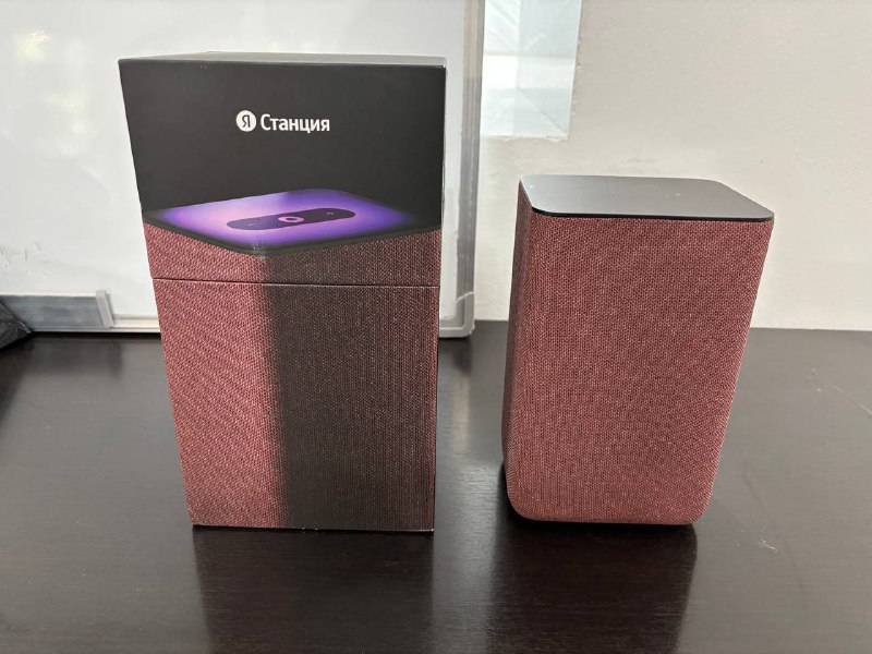 Яндекс Станция, фен Dyson, принтер Epson