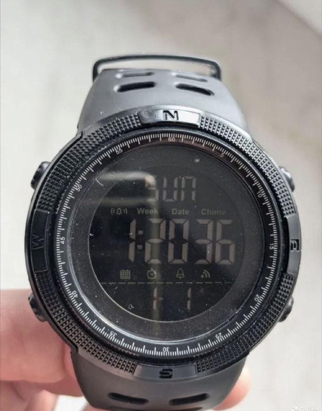 Часы Skmei цифровые 2