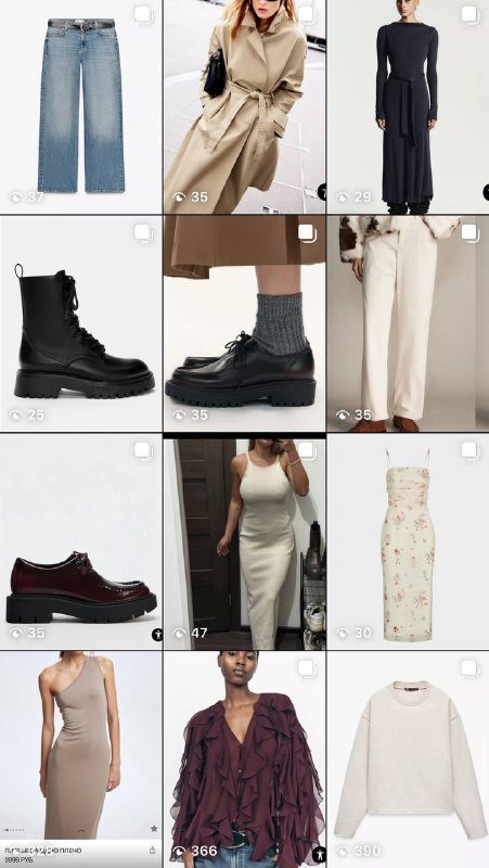 Женская одежда Zara, Nike, Bershka, Stradivarius, кроссовки, туфли, пальто 3