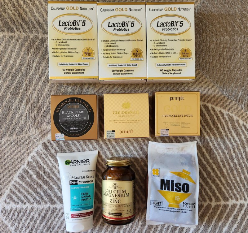Lacto bif5