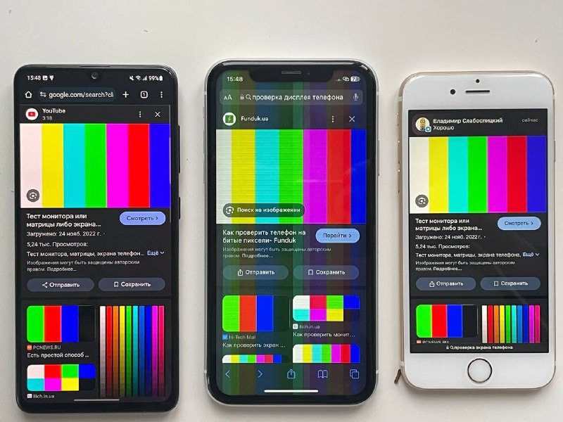 Samsung A41, iPhone 10 XR, iPhone 6s 1