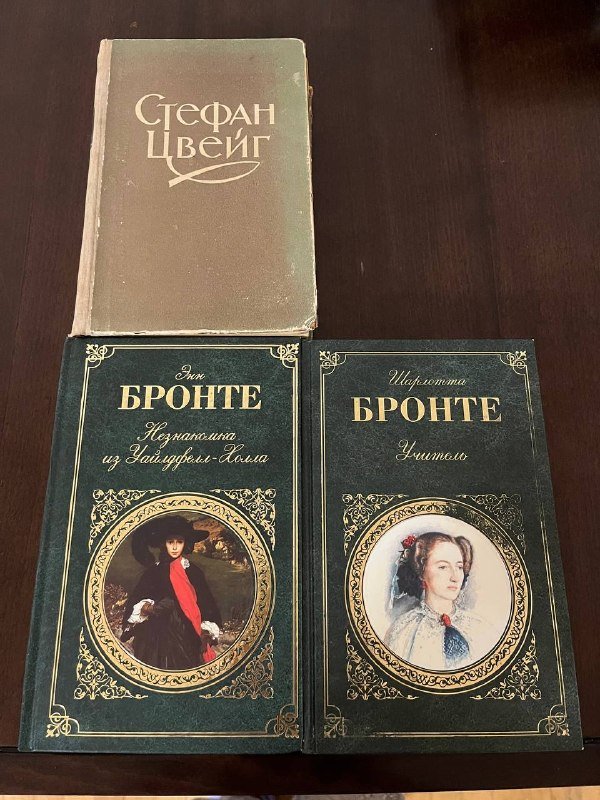 Книги 3