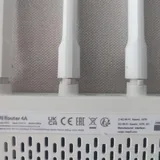 Xiaomi Mi Router 4A 1
