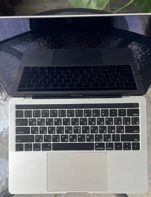 MacBook Pro 2017 13 inch 5