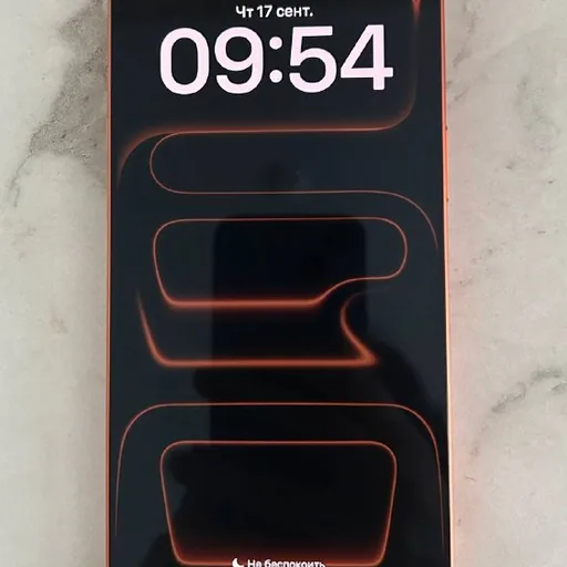 iPhone 17 Pro Max 256GB