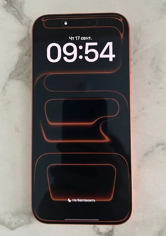 iPhone 17 Pro Max 256GB 1