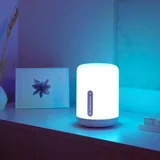 Xiaomi Mijia Bedside Lamp 2 2