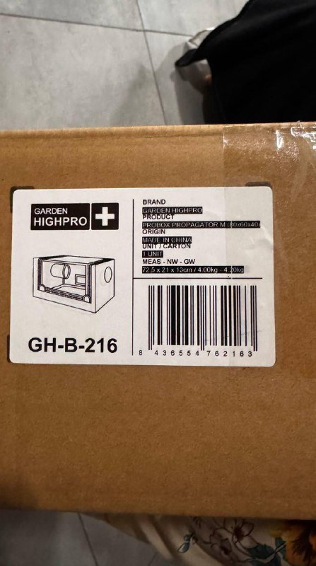 Garden HighPro PROBOX Propagator 80x60x40 см 4