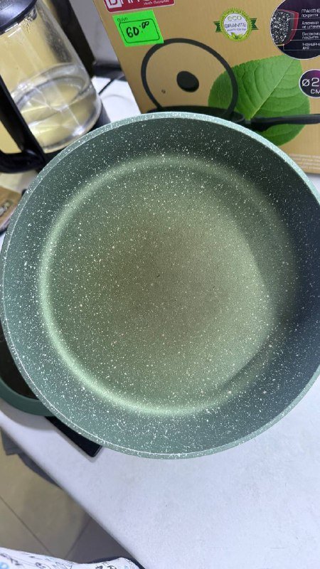 Сковорода 24 см с крышкой гранитное покрытие 4