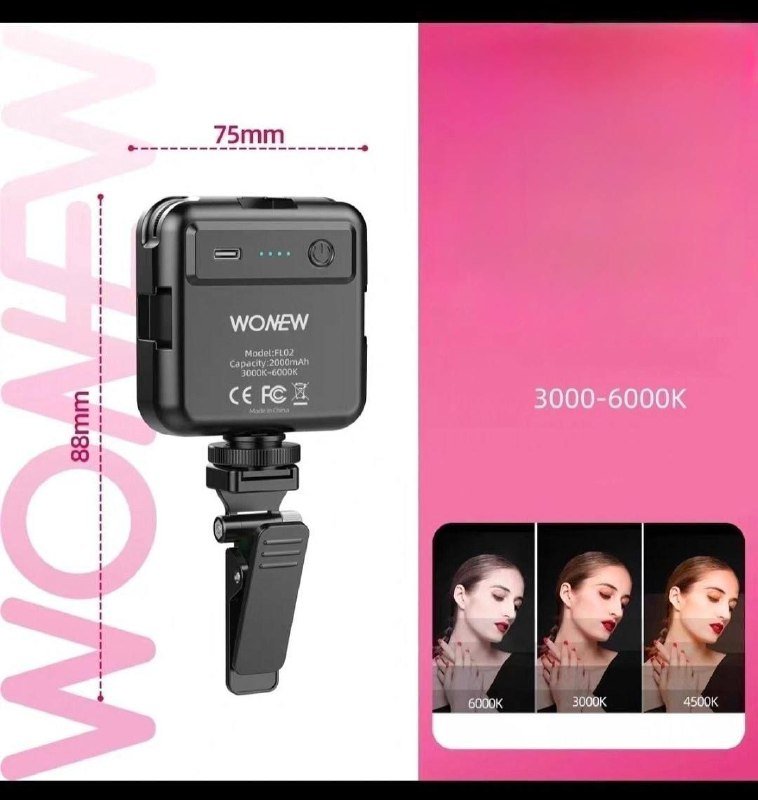 Штатив и лампа 3000-6000К 5