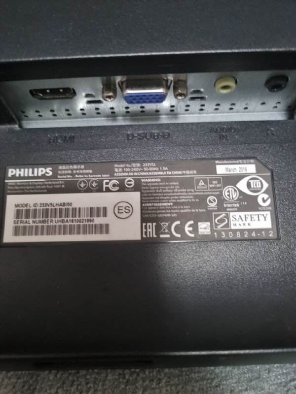 Монитор Philips 233V 23 дюйма 3