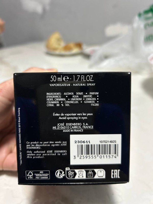 Туалетная вода Eau Fraîche Délicate 50 мл новая 2