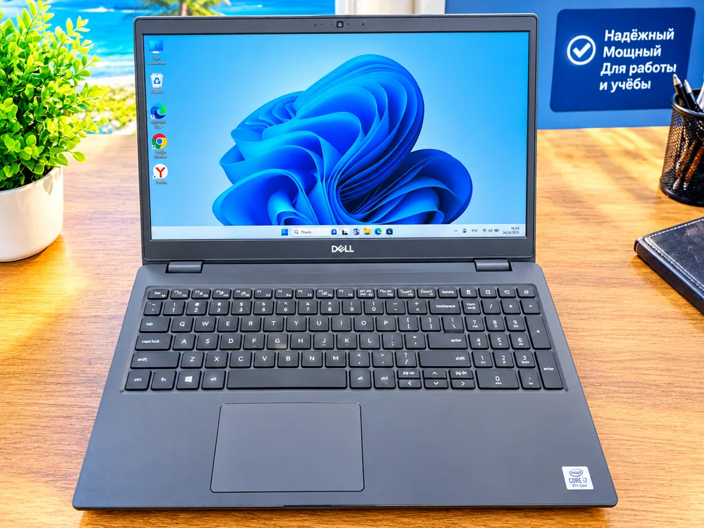 Два ноутбука Dell Core i7 и Core i5 1