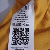 Детские шорты, 3 штуки 2