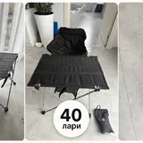 Тефаль XL, Аэрогриль Xiaomi, походный стол, стул 3