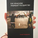 Книги 3